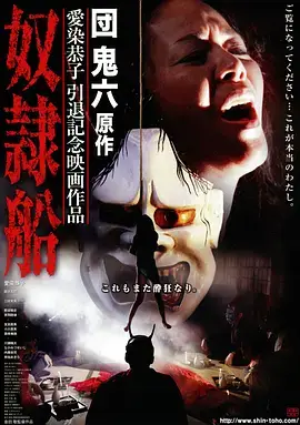 城南旧雨季 神马影视网都市电视剧