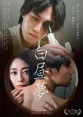 十七楼的厨房 神马影视网轻喜剧电视剧