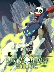 一起造个屋 神马影视网生活改造综艺
